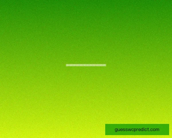 世界杯在线竞猜预测攻略尽在掌握带你提前洞察比赛走势和结果