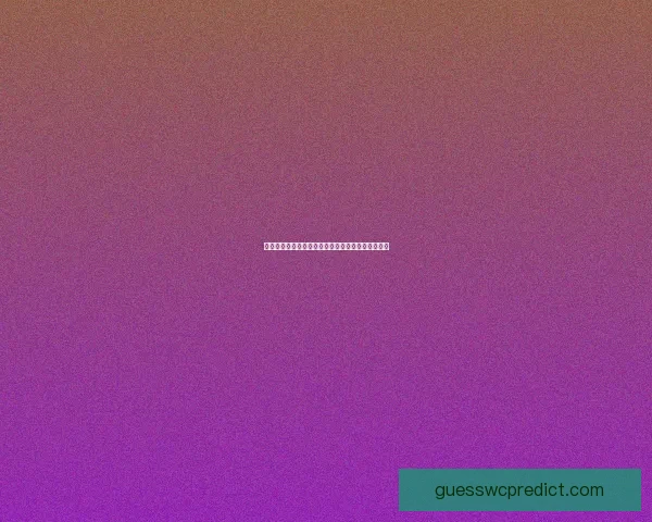 世界杯足球赛最新竞猜赔率解析与冠军热门对比分析