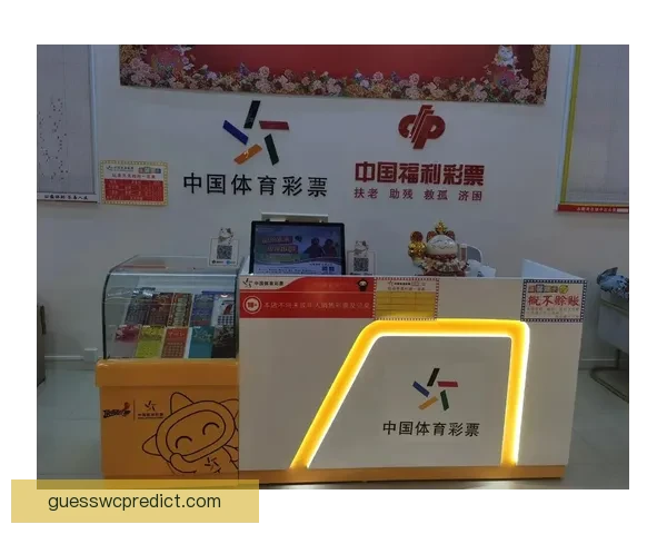 全新体育竞猜平台上线，赢取大奖与激情赛事一同畅享！